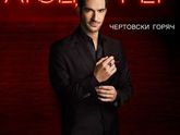 последние три фильма 253