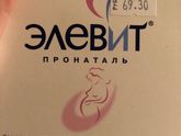 Минск продам!