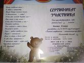 Урааааа, каникулы)))