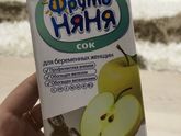 Маленькие приятности??