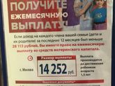 Кому интересно может