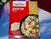 БУЛГУР?