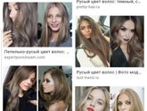 как мне лучше?помогите