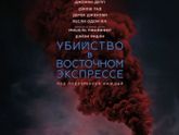 последние три фильма 227
