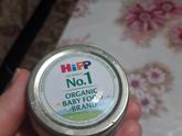 Купила сегодня пюрешку, просто