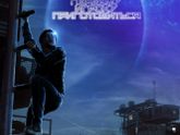 последние три фильма 244