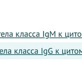 Аллергия или нет? (много буковок, длясебятельный всемчитательный)