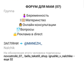 Приглашаю на конкурс