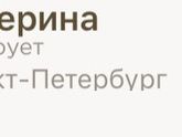 Забавно)