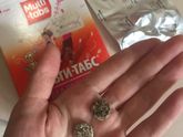 МультиTабс