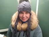 Гулять