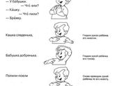 Может кому то будет полезно