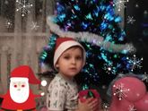 С наступающим Новым годом!
