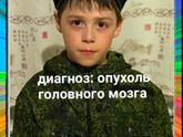 С миру по нитке