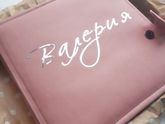 Альбом для Валерии ?