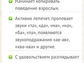 Сомнения🤔