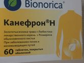 Девчонки, кто нибудь пил
