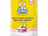 Кто пользовался?