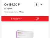 Что за 😲😲😲😲