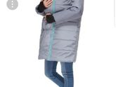 Продам Куртка для беременных