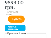 Продолжение поста о коляске старшей дочери