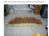Говяжий фарш
