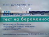 Ярчаем!