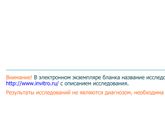 Хгч