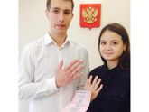 Новенькая