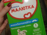 Попробуем