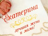 ШЕФ! Всё пропало!