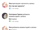 Кто не понял прикола?
