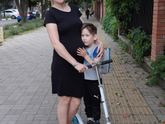 Вторая ?