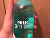 Мицеллярная вода