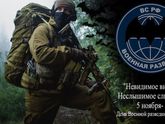 Конкурс детских фотографий. Раунд IV