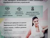 Дорогие девушки,которые в интересном положении?!