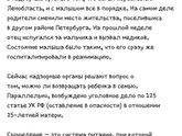 У меня просто нет
