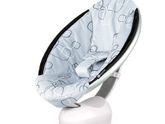 Укачивающий центр 4Moms MamaRoo 4.0