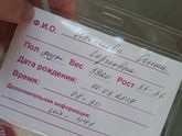 Вот и появилось на