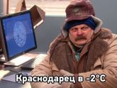 Давайте повеселимся?