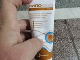 Как выглядит экзема.?