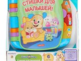 Делюсь последними игрухами