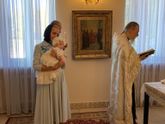 Покрестили Бусинку