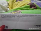 Сходила к врачу