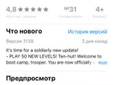 Девочки я одна такая