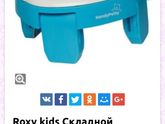 "Пи-пи" на улице?!