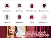 Сайт