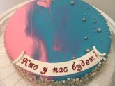 14-15 недель)