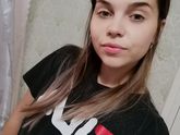 Муж купил телефон