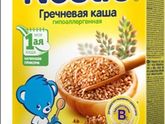 Каша